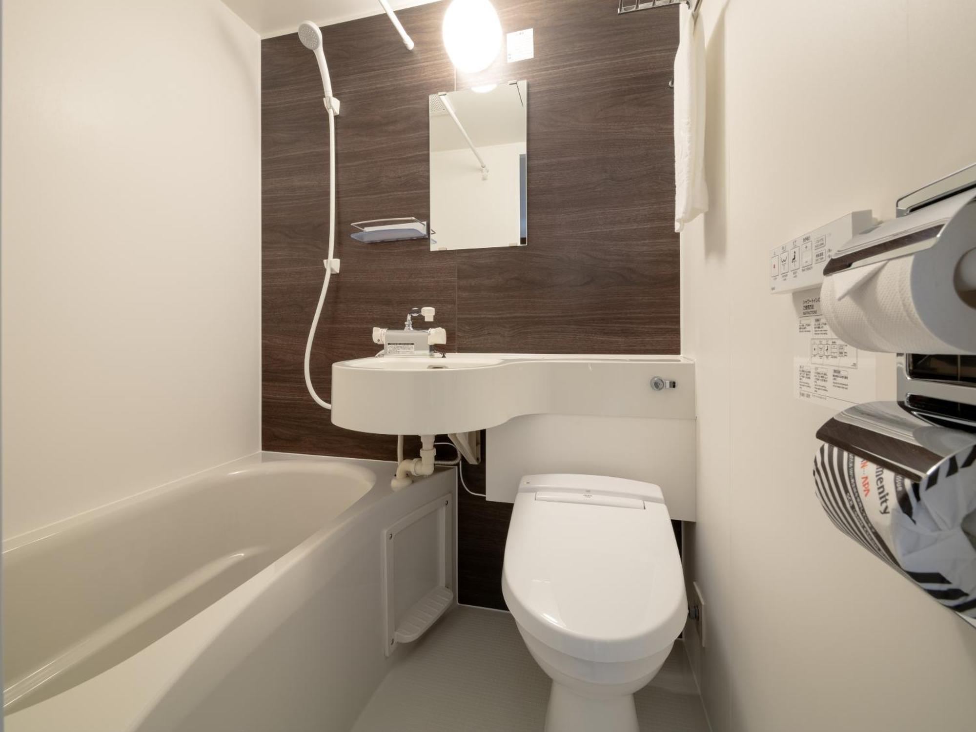 Apa Hotel Maebashieki-Kita Eksteriør billede