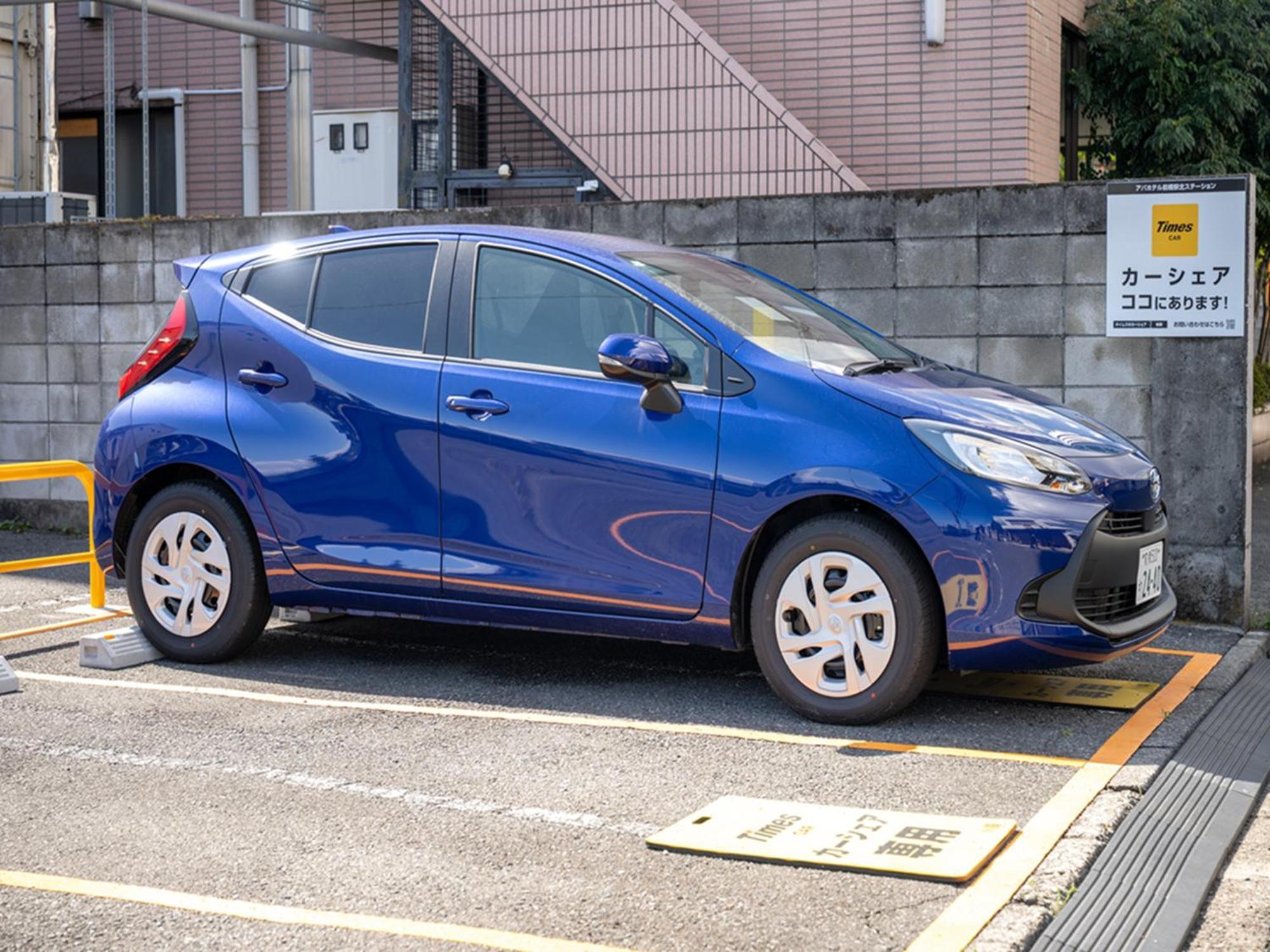 Apa Hotel Maebashieki-Kita Eksteriør billede