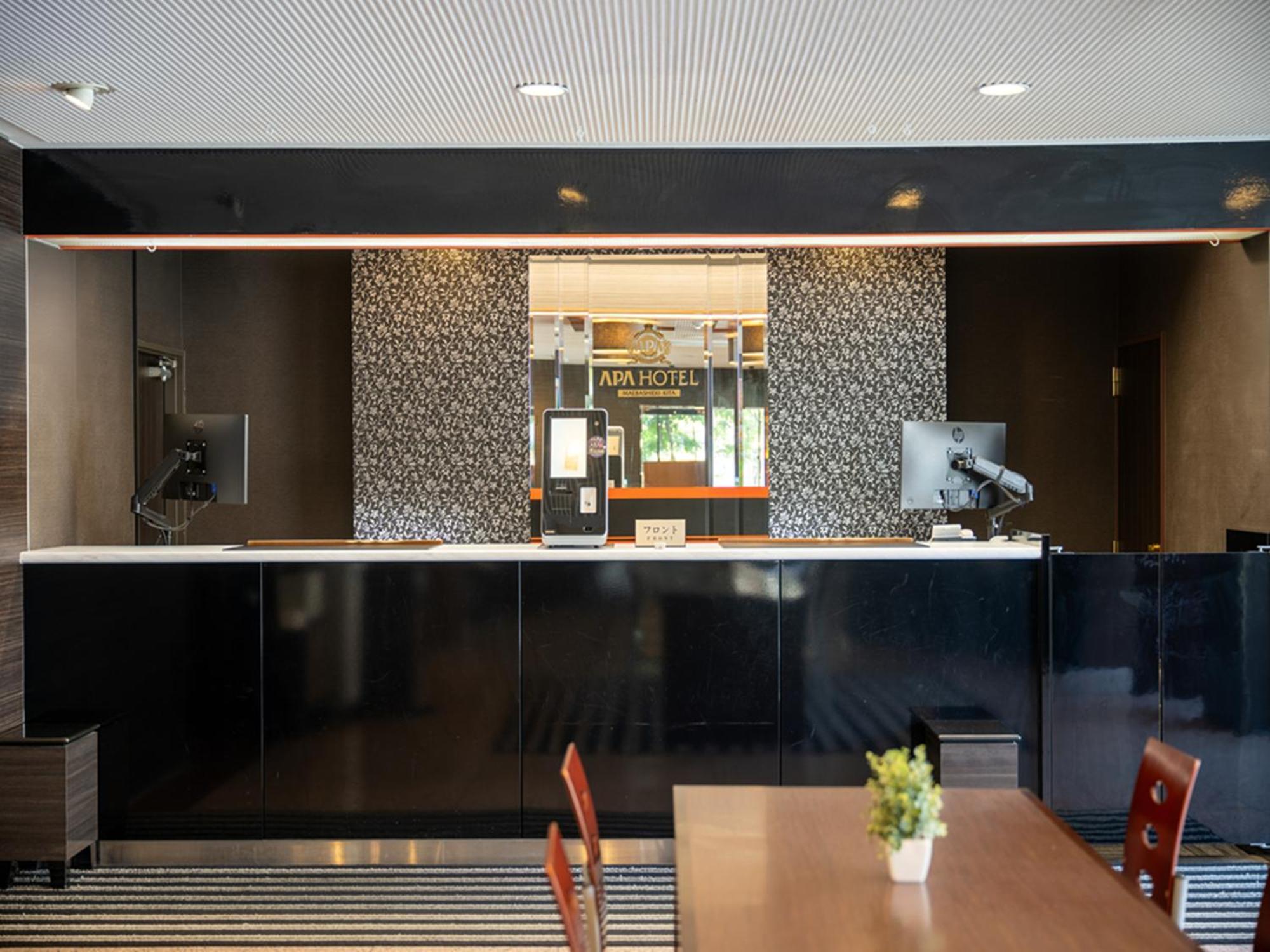Apa Hotel Maebashieki-Kita Eksteriør billede