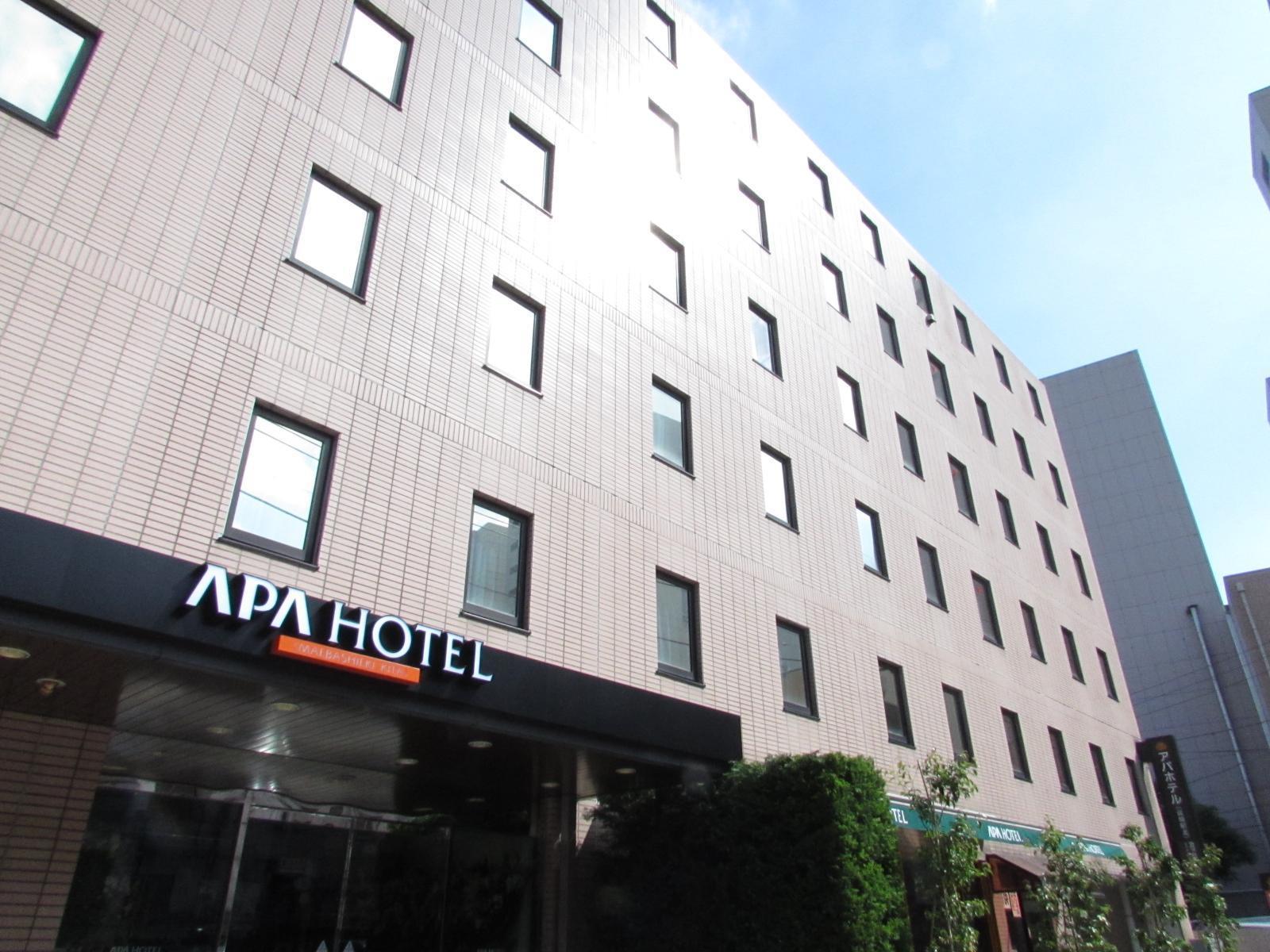 Apa Hotel Maebashieki-Kita Eksteriør billede